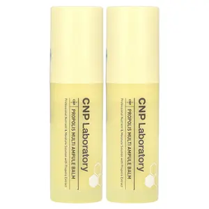 CNP Laboratory Propolis Multi Ampule Balm , 2 Pack, (7 g) Each