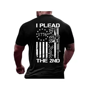 I Implore The Second Amendment To Print T-Shirts, Men'S Casual Short-Sleeved Summer T-Shirts Ivan Cornejo Merch Graphic Tees Shirts Men Men Gifts Top Cotton Graphic T-Shirts 90S Graphic Tees Loose Crochet Fa Golf Gift T-Shirt For Men And Women.