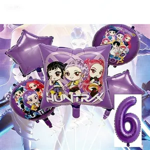 DHG Theme Birthday Party Set Latex Balloon Set Decorative Background Atmosphere