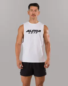 Force Core Cutoff - White