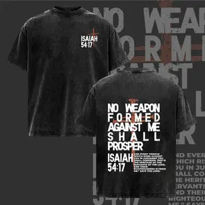 ISAIAH 54:17 No Weapon Formed Shall Prosper Bible Verse Washed T-Shirt, Christian Faith Streetwear, Oversized Vintage Graphic Tee, Spiritual Religious Aesthetic Unisex Top