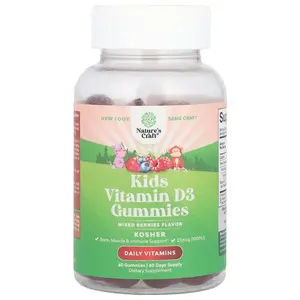 Nature's Craft Kids Vitamin D3 Gummies, Mixed Berries, 25 mcg (1,000 IU), 60 Gummies