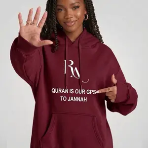 Jannah GPS Muslim Hoodie (Unisex)