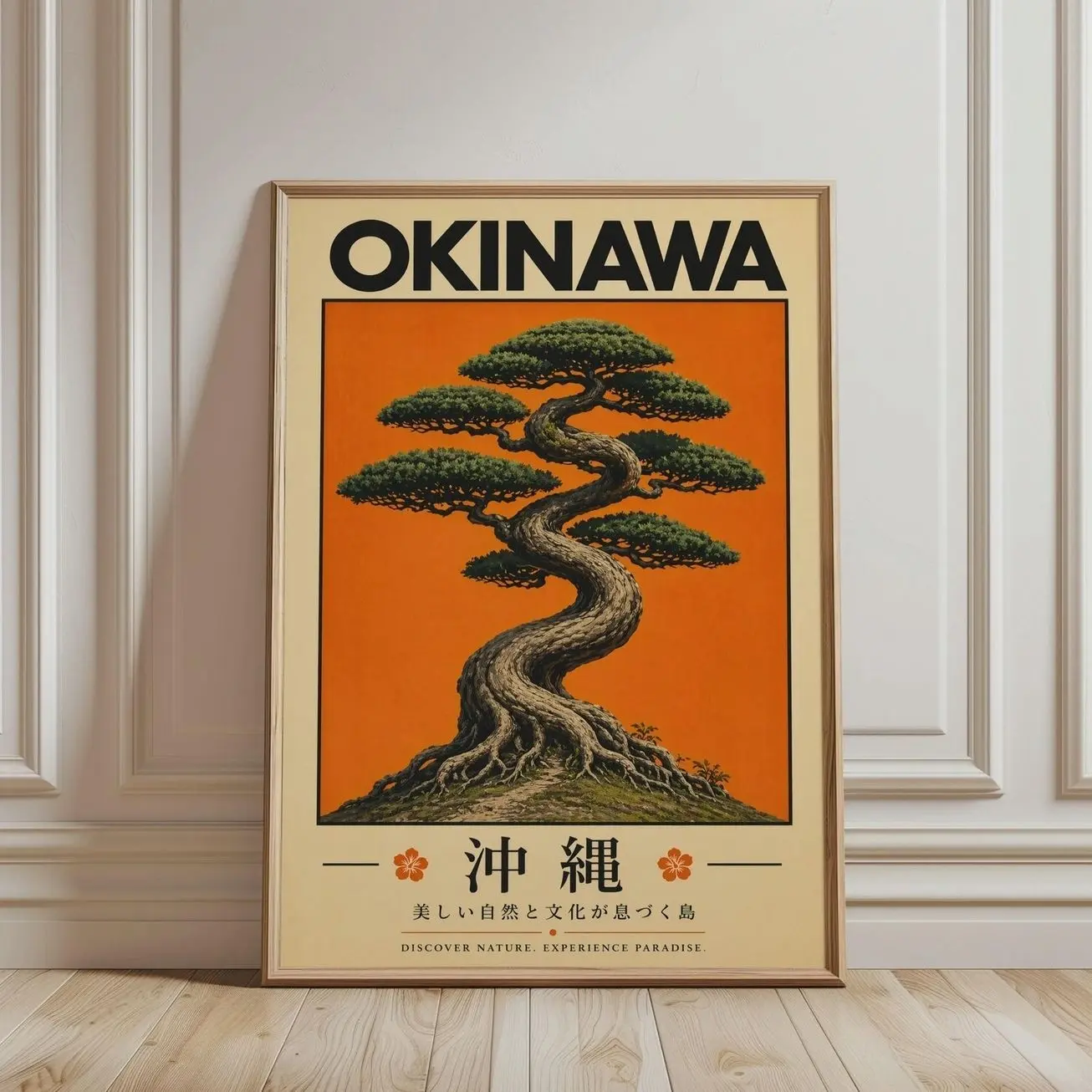 Japanese Wall Art, Retro Okinawa Travel Print, Bonsai Tree Poster, Japandi Home Decor Q