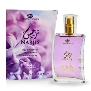 Narjis by Al-Rehab EDP Spray, 50ml