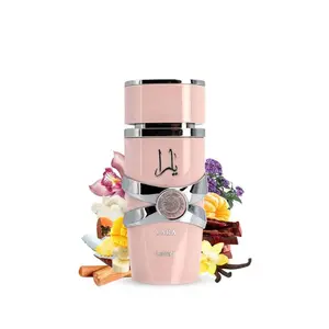 LATTAFA Ladies Yara EDP