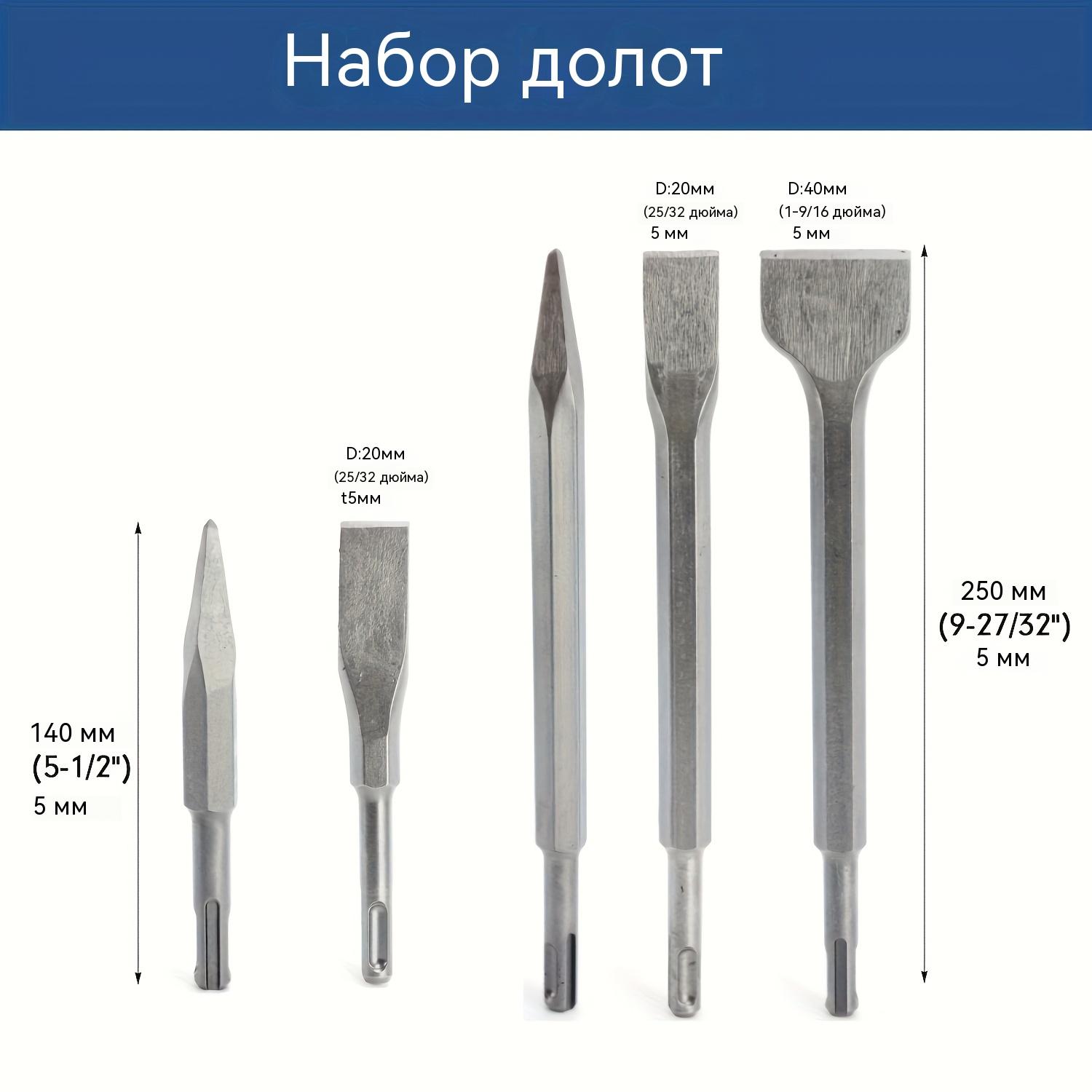 Rotary Hammer Drill Bits Set & Chisels-17 count SDSPlus Concrete Masonry Hole Tool forConcrete,Brick,Block,Stone,Masonry professional work Tap and Drill bit Kit concrete masonry hole tool Shank Step Bits Rotary Hammer Drill Bits Set & Chisels-17 count SDSPlus Concrete Masonry Hole Tool forConcrete,Brick,Block,Stone,Masonry professional work Tap and Drill bit Kit concrete masonry hole tool Shank Step Bits