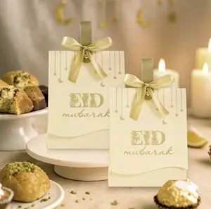 10pcs, Party Box Packs, Eid Mubarak Paper Gift Box, Ivory White Golden Moon Star Pattern Bow Ribbon Gift Boxes, Packing Boxes, Ramadan Decoration for Home, Islamic Muslim Party Supplies, Eid Al-Fitr Gifts, Umrah Mubarak, Ramadan Kareem Party Decor