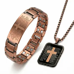 Nandudu Copper Magnetic Cross Bracelet & Necklace for Men Jewelry Set Men's Gift