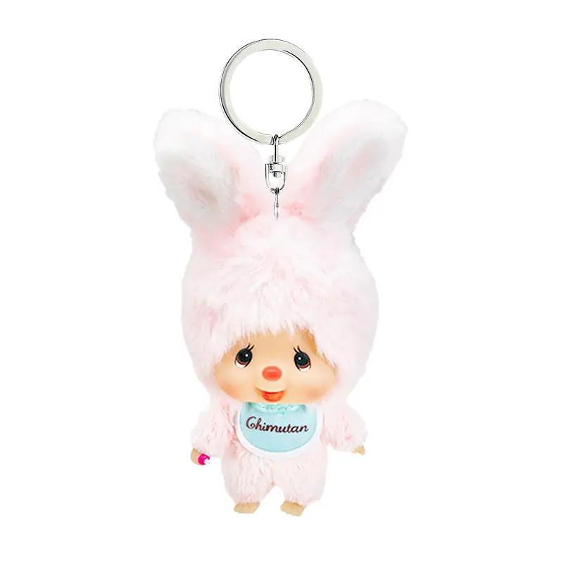 Monchhichi Chimutan Keychain