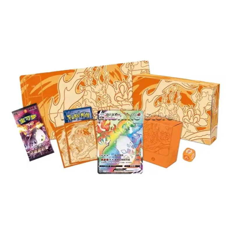 Charizard Spitfire Vmax Chinese Battle Collector's Edition Booster Box - Rainbow Charizard Non-Sports Trading Card Storage Accessory, CS2A Vivid Portrayals, Rare Cards, Booster Pack, Accessories, Gift for Fans, Tcg Booster Pack