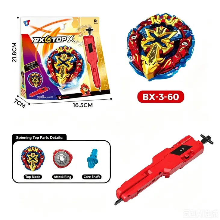 Metal Beyblade Starter Set with Boosters, Classic Novelty Stress Relief Toy for Kids