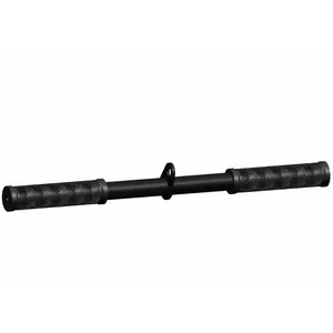 Straight Skinny Bar (Bike Handles)