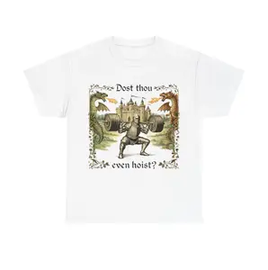 Dost Thou Even Hoist Medieval Gym Retro T-Shirt