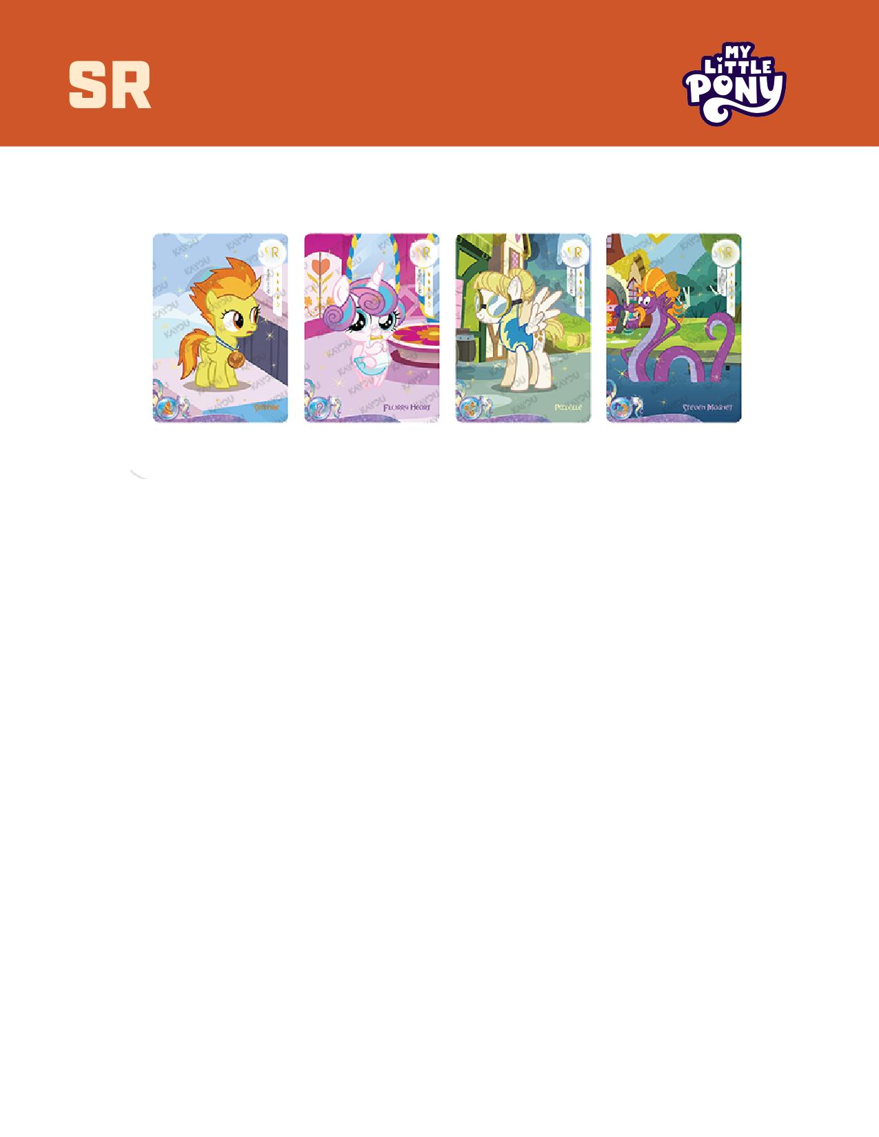 [LIVE OPENING]KAYOU My Little Pony Friendship Eternal Cards - Moon Edition English Series 1