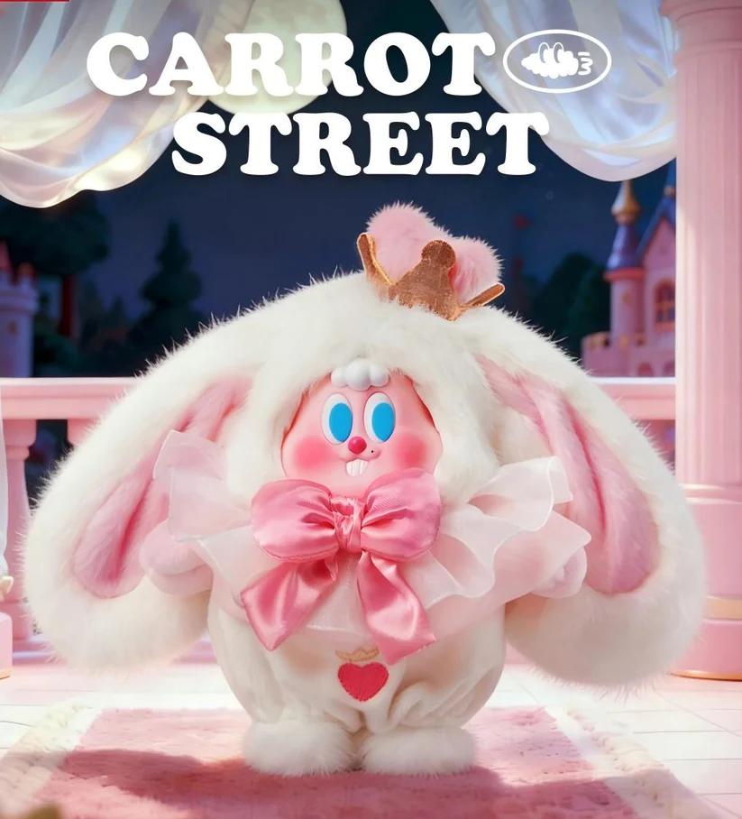 MINISO Carrot Street Fairy Tale Dreamland Vinyl Plush Series Blind Boxes,Cute Collectible Cartoon Figures, Designer Toy Gift