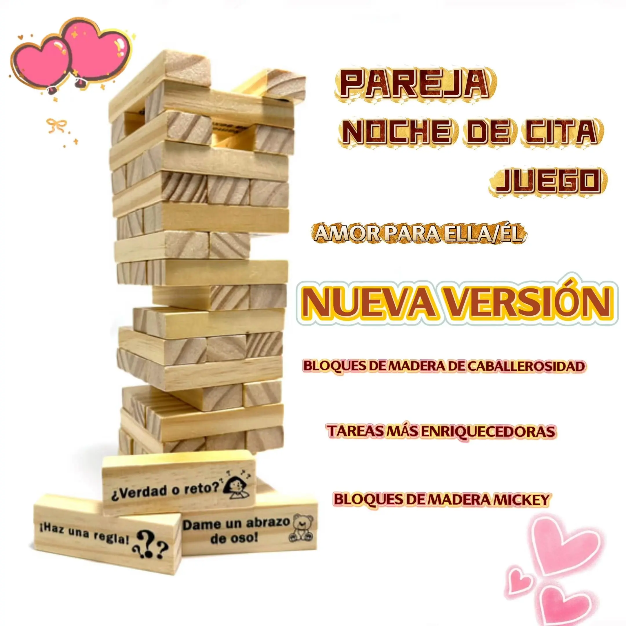 Block tower game (Spanish version),dating game,Stacking-tower game for couple,Gift for Friend,Best Game for Party.Regalo de San Valentín.couple gifts for adults,date night ideas for him, boyfriend, wife, husband & couples
