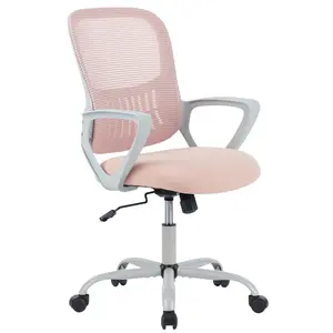 Ergonomic Desk Chair with Fixed Armrests, Mid Back Computer Chair with Lumbar Support, Adjustable Height Swivel Task Chair for Home Office