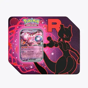 Team rocket tin