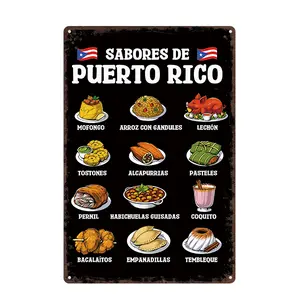Sabores de Puerto Rico 12x8 Inches Aluminum Wall Art Vibrant Latin Food Kitchen Decor for Boricua Cultural Charm Mofongo Arroz con Gandules Lechón