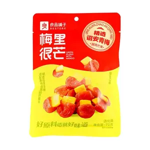 BESTORE Dried Mango Slices with Green Plum - Sweet & Sour Fruit Snack, 70g