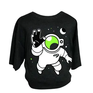 Astronaut T-Shirt (Adult)