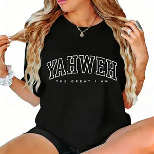 Yahweh The Great I Am Graphic Tees - Vintage Style Trendy Urban Streetwear, Minimalist Design, Stylish Classic Fit for Casual Everyday Wear & Gym Workouts For Women For Men [180G 100% cotton, lightweight and breathable, soft and comfortable]