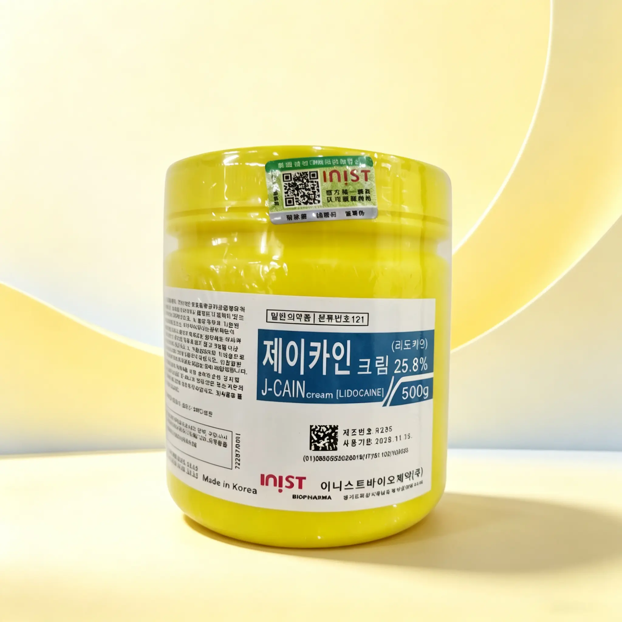 Original Korean Tattoo Cream 25.8% Lidocaine Numbing Cream 500g Professional Topical Anesthetic Cream Fast Acting Long Lasting Pain Relief for Tattoo PMU Microblading Laser Hair Removal Piercing Microneedling.