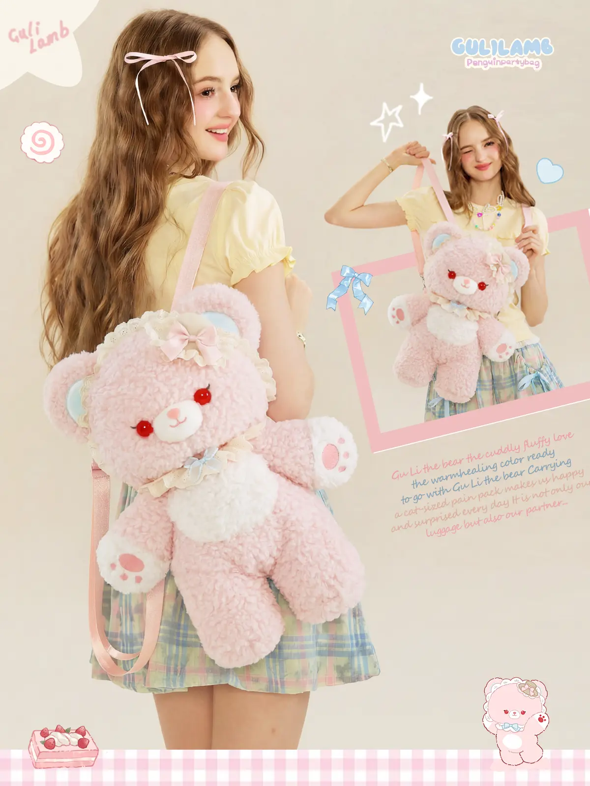Gulibags ideal gift choice pink bear backpack，fashionable unique bag.Especially as a top choice for gifts