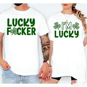 Lucky Fcker T-Shirt Matching St Patricks Day Couple Shirt, I’m Lucky Shamrock Graphic Tee, Funny Irish Humor Short Sleeve Shirt, St Paddy Party His and Hers Tees, Cute Holiday Outfit Gift for Boyfriend Girlfriend Husband Wife A305