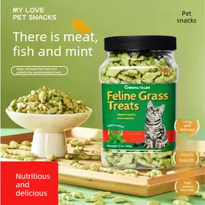 Natural Hairball Removal Cat Treats with Cat Grass. Fortified with vitamins & mint for calm. Crunchy design cleans teeth & freshens breath. Perfect for training & daily rewards