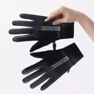 Women's winter gloves, windproof, waterproof, touchscreen compatible, for couples, suitable for ladies during winter riding, skiing, sports, with added lining for warmth and cold protection
