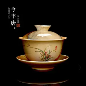 Qing Shui Chai Burned Hand‑Painted Three‑Tone Ceramic Tea Set — Single 150 ml Teacup/Tea Bowl for Serving