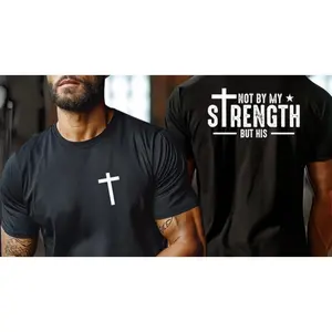 Mens Christian Shirt, Not My Strength Bible Verse Shirt Christian Clothing Shirt, Gift for Men, Religious Shirts Christianity Gift for Him