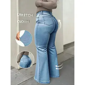 Women's plus size fashionable denim bell bottom pants with high elasticity, fashionable comfort, and elegant washing process for women's pants