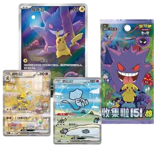 Pokémon Simplified Chinese Collect 151C 3.0 Surprise Slim Booster Box