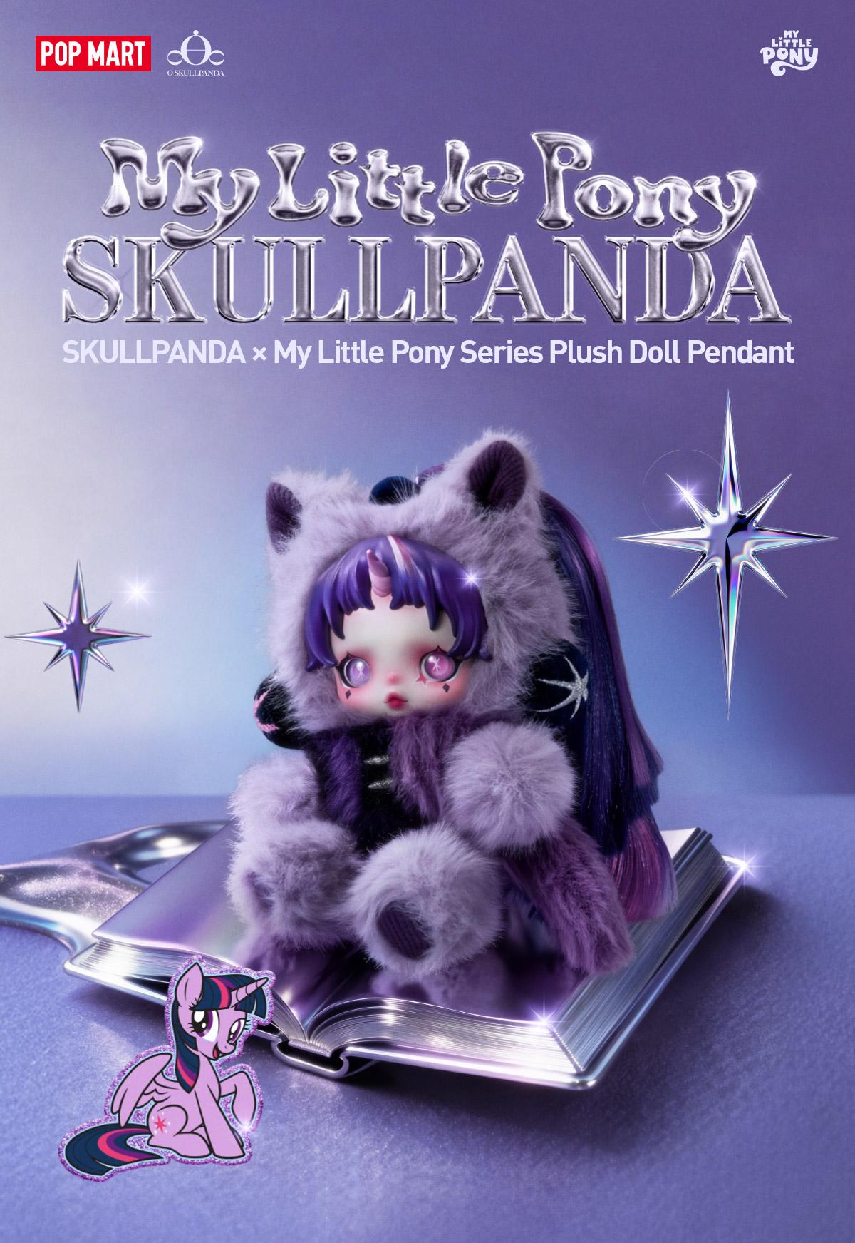 POP MART SKULLPANDA × My Little Pony Series Plush Doll Pendant Blind Box