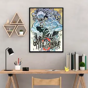 Jujutsu Kaisen Yuta Okkotsu Manga Poster – Epic Anime Wall Art, Manga Decor & Gift_Poster