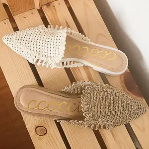 Monaco-Raffia White Flat Womens Shoe