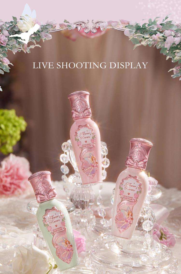 Flower Knows Midsummer Fairytales Collection Coating Lip Lacquer