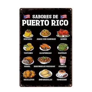 12x8 In Lightweight Waterproof Aluminum Wall Art Print, Artistic Puerto Rican Latin Food Decoration for Boricua Kitchen Room, Features Mofongo, Arroz con Gandules, Lechón, Tropical Cultural Charm, Ideal Gift