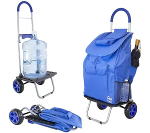 dbest products Bigger Trolley Dolly