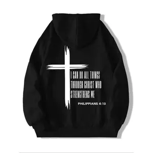 Unisex Cross & Letter Print Drop Shoulder Hoodie, Fashion Casual Regular Fit Drawstring Pocket Hooded Sweatshirt for Daily Holiday Outdoor Wear, Men Clothes for Fall & Winter, Hoodie Letter Logo