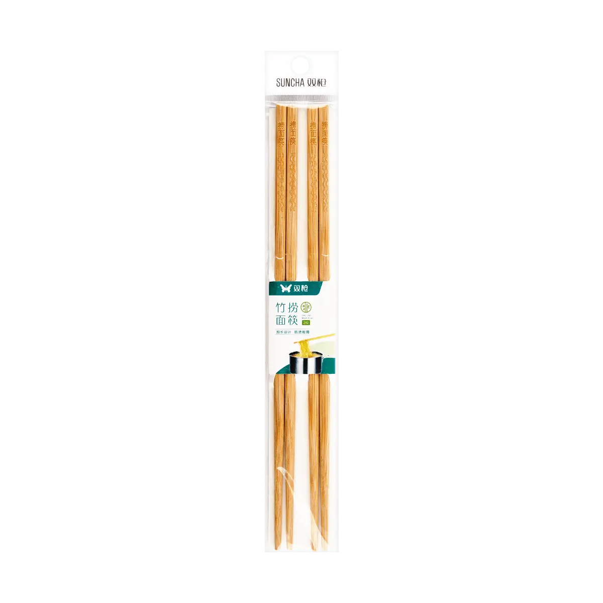 SUNCHA 30cm Long Bamboo Chopsticks for Cooking & Serving, 2 Pairs - Ideal for Noodles, Stir-fries & Hot Pot