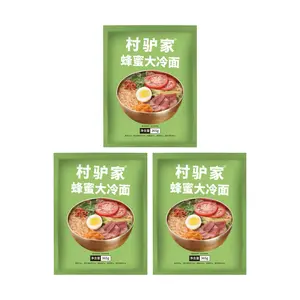 Village Donkey Family Cold Noodles 365g x 3 Pack - Authentic Korean Style Sweet & Sour Flavor, Perfect for Summer, Short Shelf Life
