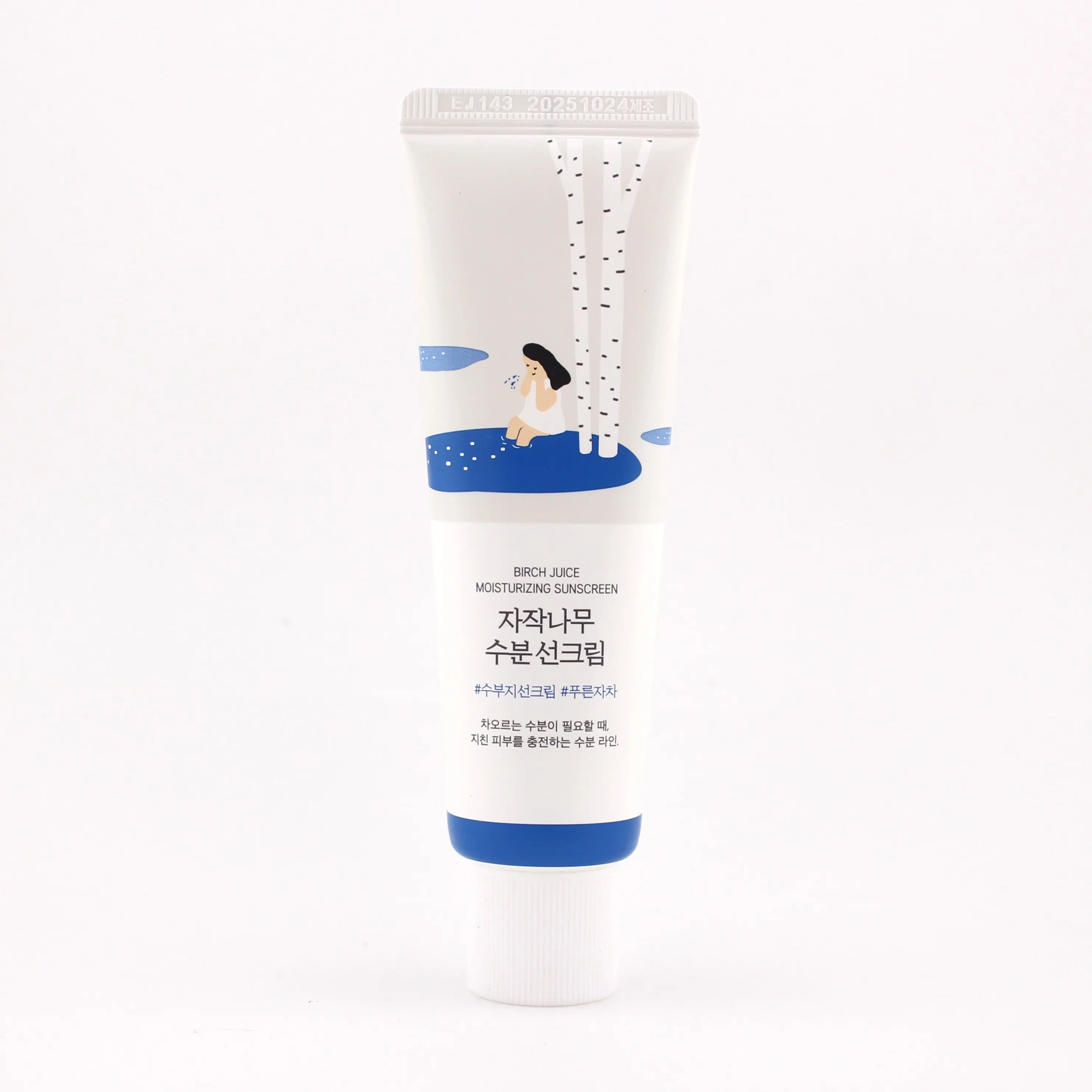 Round Lab Birch Juice Moisturizing Facial Sun Cream - 50ml Korean Version, SPF50 High Protection Sun Defense, Lightweight Daily Moisture Moisturizer with Hyaluronic Acid, Niacinamide & Vitamins for Brightening, UV Care, Adults
