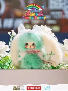 Lila's Rainbow Candy Bunny Series Plush Blind Boxes