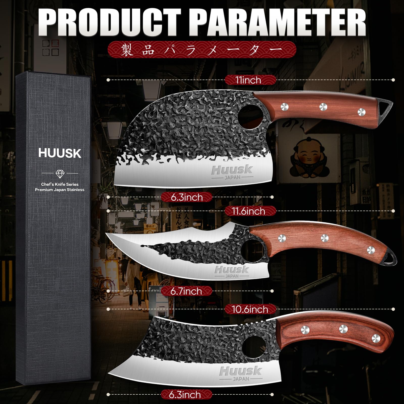 Huusk Butcher Knife Set - 3PCS Kitchen Knife Set for Meat Cutting, Home & Outdoor Cooking - Wood, Wooden,Christmas/BlackFriday Gift,knife set