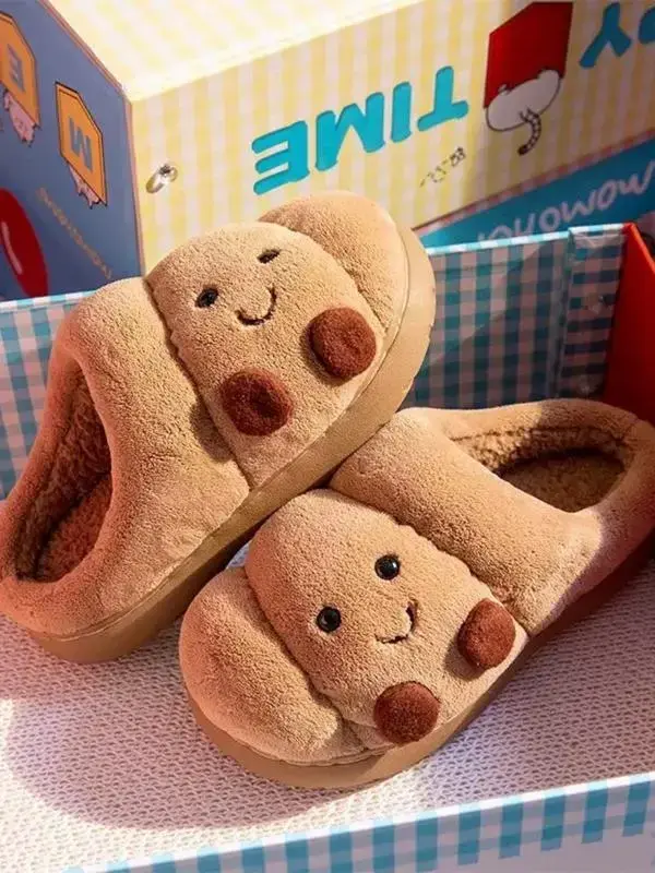 Unisex Chic Croissant House Slippers, Fluffy Thick-Ankle Casual Elegant Cartoon Plush Slip-Ons, Non-Slip Rubber (TPE, TPR) Sole, Cozy Warm Round-Toe Flexible Indoor Winter Footwear, Unique Gift, Croissant Look, Slippers For Women