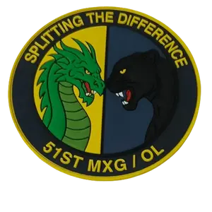 Split The Difference PVC Patch